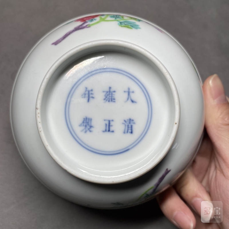 清雍正 粉彩花卉纹墩式碗一对 - 图9